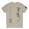 Mens * | Cheapest Mens Tees Tops Aziel Graphic T-Shirt Beige