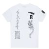 Mens * | Deals Mens Tees Aziel Graphic T-Shirt White